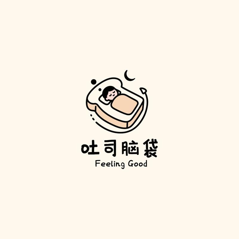 吐司脑袋