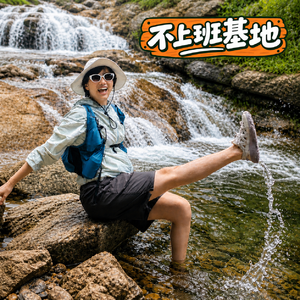 S2E1半个月休息，半个月工作：Chris的职业再设计