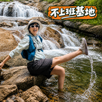 S2E1半个月休息，半个月工作：Chris的职业再设计