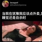 莫吉托味桃