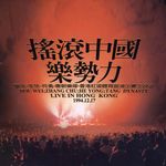 些许节选 | 财新评论：“批量劝退应届毕业生”之后，星宇该用什么灯照亮前程 | OpenAI正式发布GPT6 | 钟鼓楼