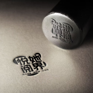 16.大时代与小我,新年抓住自己的航向|南方周末新年献词&年代剧风吹半夏