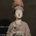 08 陈丹青：我在山西500年前的雕塑里，看见了你的脸