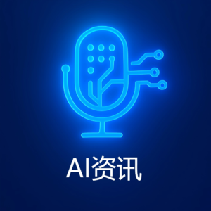 03 AI资讯早知道|从AI浏览器到通义开源视觉多模态再到google的双语言模型