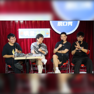 Vol.05 很难想象男生都玩过这个“绝育”游戏