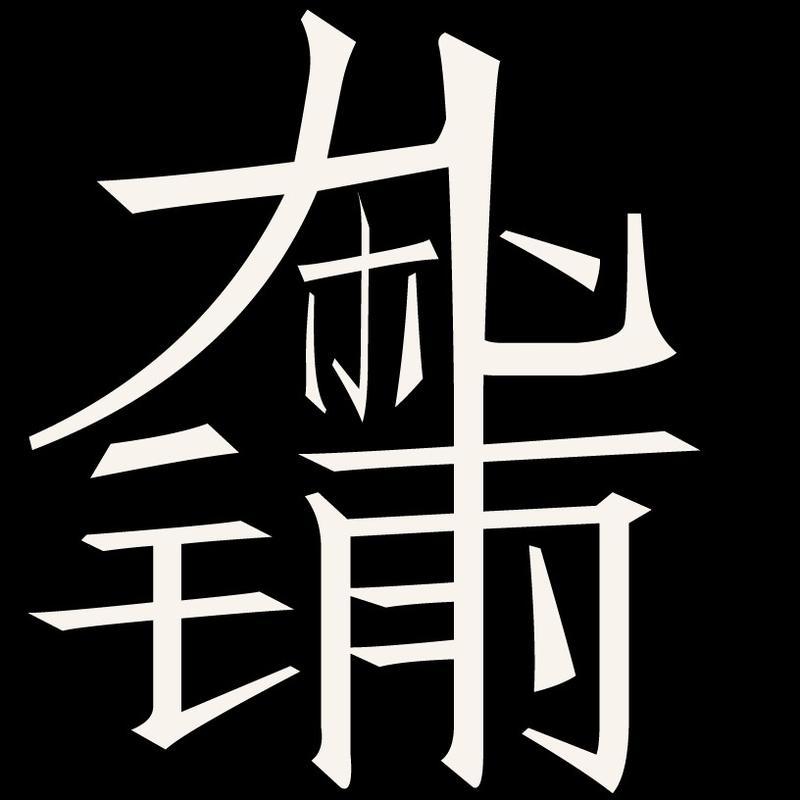 podcast-avatar