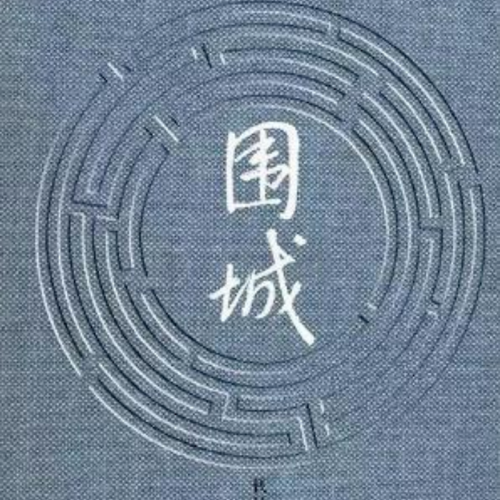 哔哔特