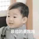 许云泽好大家都好