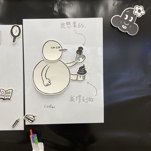 podcaster-avatar