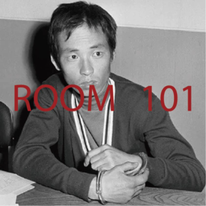 EP 02. 从“普通人”到杀人魔：韩国第一起连环杀人案