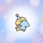 不在线儿阿2