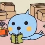 清源er