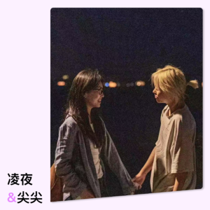 05.毕业勇闯大上海:怎么闯进酒吧,就怎么闯进工作!