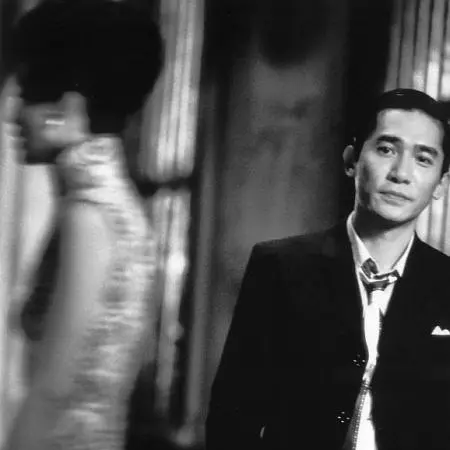 什么东西你拿走的越多，它就变得越大？——《花样年华》