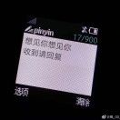 永远向前向上走_