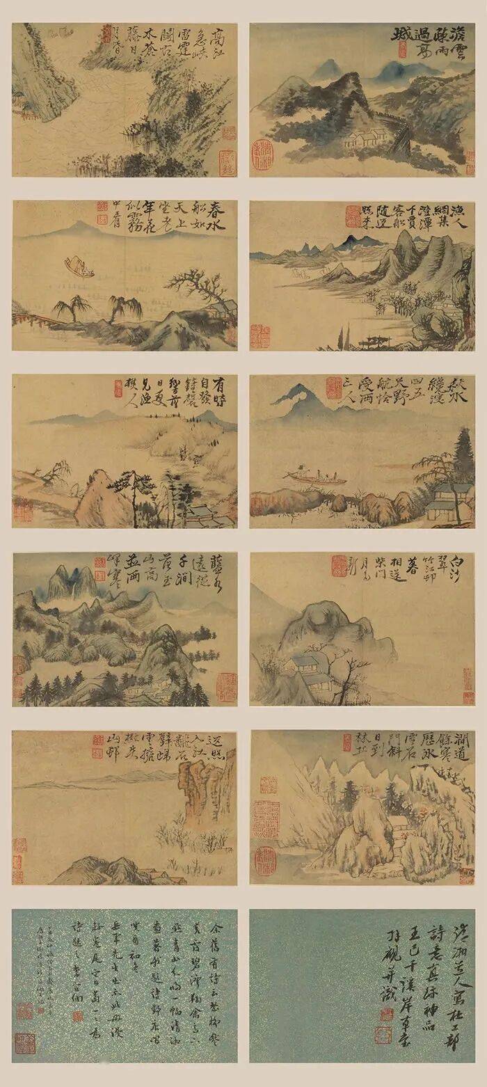 文章配图-1
