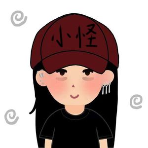 小怪诞