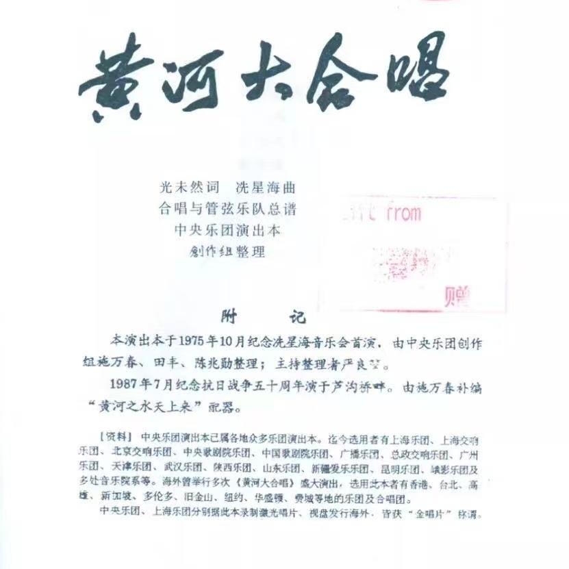 EP11-如果你已经忘掉的话，那么你听吧！ episode artwork