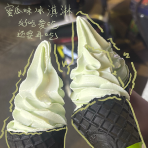 200-没事干了也不愿意睡觉的行为