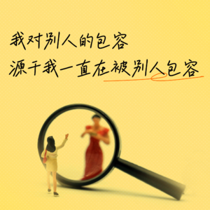 23. 超级访问者李静来啦!大望局变身“娱乐八卦局”