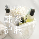 051. 暑假逛韩国｜韩妆国内凉凉，Olive Young本土卖爆？附红黑榜