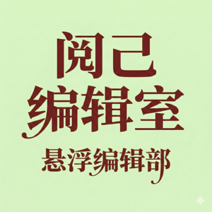 Vol.03 | 长期主义者：最快的捷径，是爱上枯燥的过程