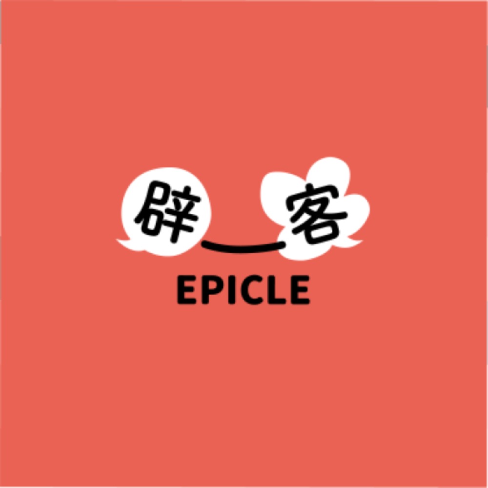 09. 小 Lu：咨询业设计师的用户研究大冒险 episode artwork
