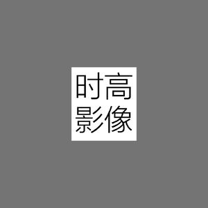 第三十六期 2024关键词之一：巴黎奥运会，看见女性，欣赏女性，造福女性