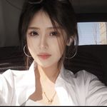 Subinurr