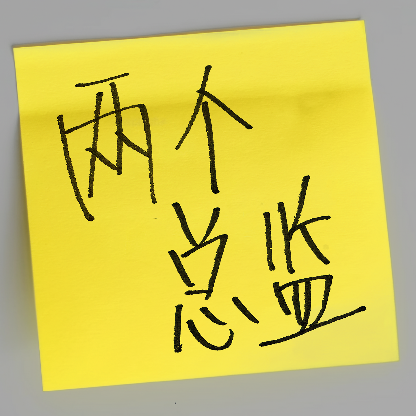 episode-cover