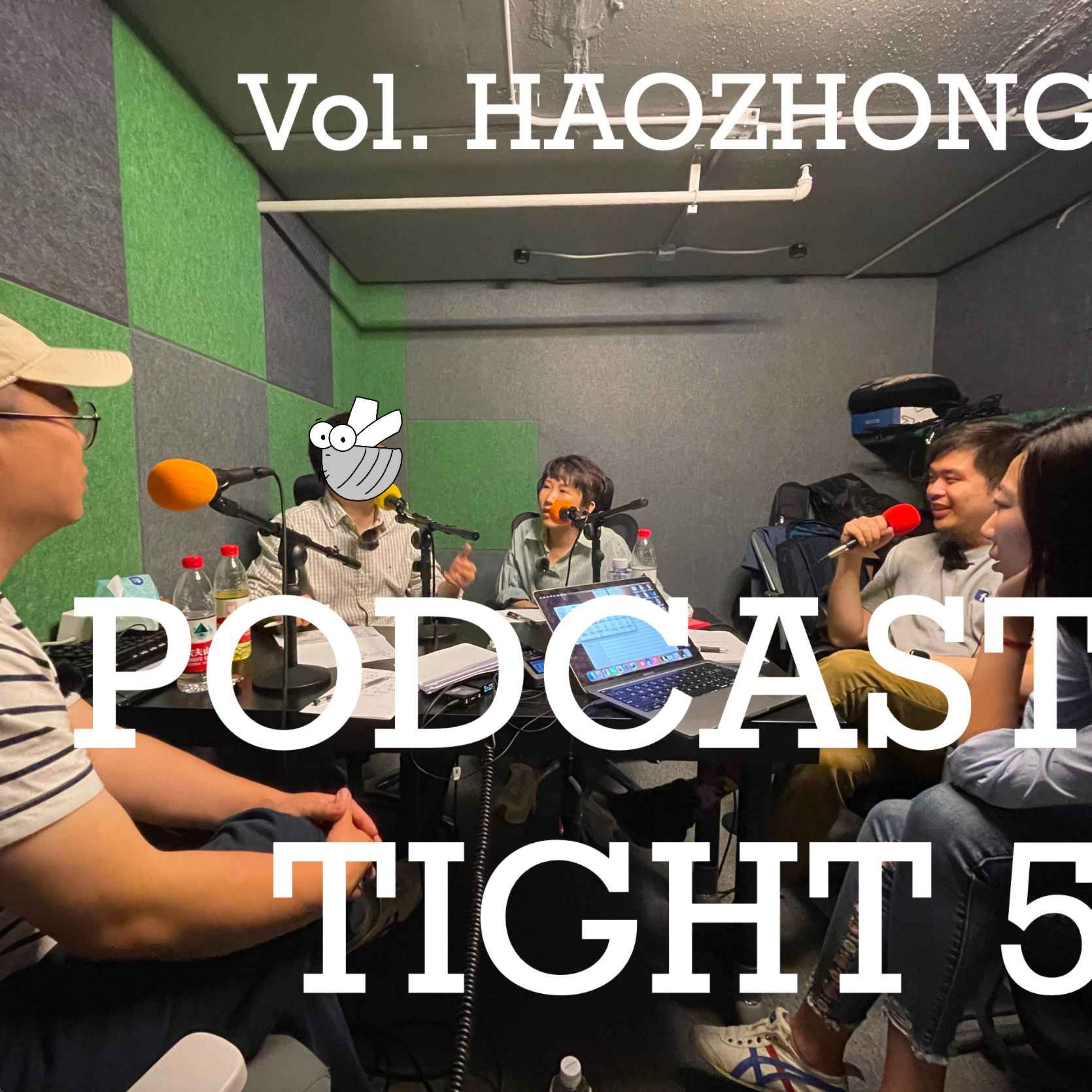 Podcast Cover