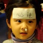 锦李多多