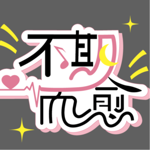 向新求质 文旅再出发 苏州丝绸博物馆纹样数字化