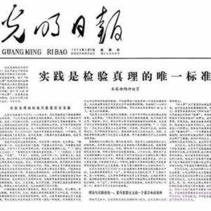 #209. 表达是对抗刻板印象的唯一武器