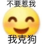 池欣c