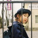 同学阿九
