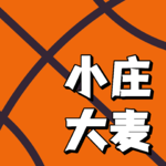 Vol.51: 连败韩国,男篮力争亚洲前八方可出线
