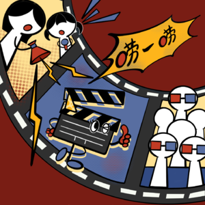 《草木人间》现代版“目莲救母”的深刻寓言