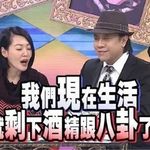 游到海水变蓝0213