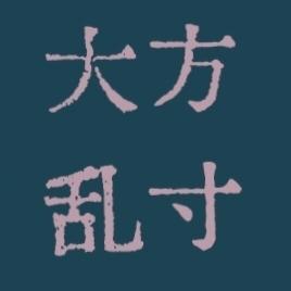 podcast-avatar