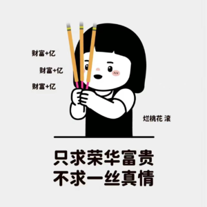 2024年4月热点大事件盘点