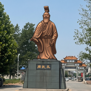 vol.12-中原县城文史行|获嘉 —— 同盟故里文史图鉴