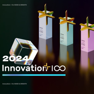 前瞻钱瞻 63. 苹果 特斯拉 可口可乐 耐克 华为 小米 黑悟空 …创+品牌TOP100 榜：创新赋能品牌为何能增长？