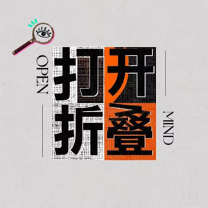 明星化妆师告诉你:忽视缺点才是美丽的开始