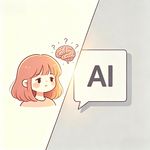39. 当“思考”可以外包：我们正在失去什么——大力水手的AI共处对谈