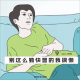 【vol.159】别这么勤快，显的我很懒