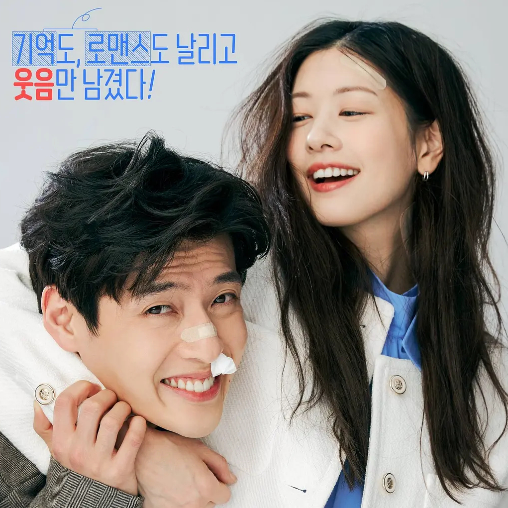 01 .《30天》丨韩国率先开拍“离婚冷静期”，拿下票房冠军 episode artwork