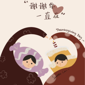 开车碎碎念-开篇