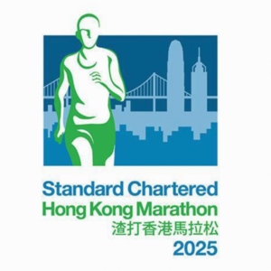 Vol.036 2025渣打香港马拉松丨两岸文化大不同！赛道号称亚洲最虐！