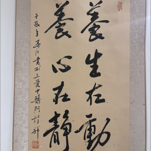 👃 22.一位鼻炎患者的积极自救（且有效）